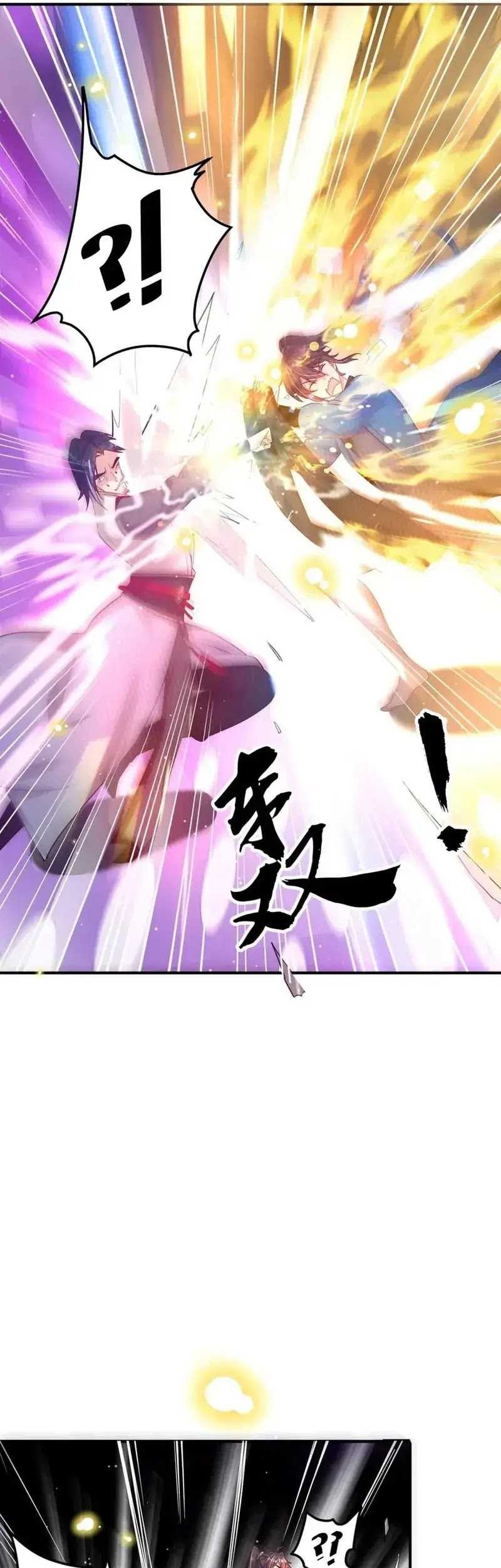 The Unmatched Powerhouse Just Wants to Farm Chapter 89 Gambar 26