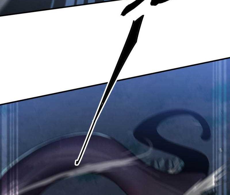 Evolution from Carp to Divine Dragon Chapter 26 Gambar 18