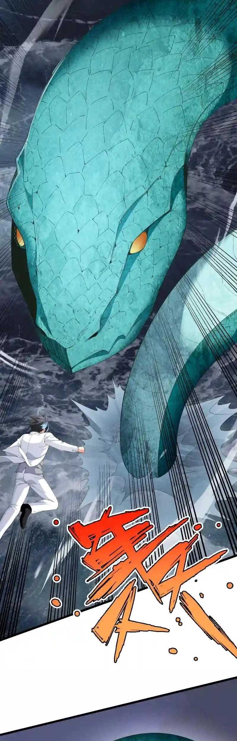 Little Tyrant Doesn’t Want to Meet with a Bad End Chapter 92 Gambar 26