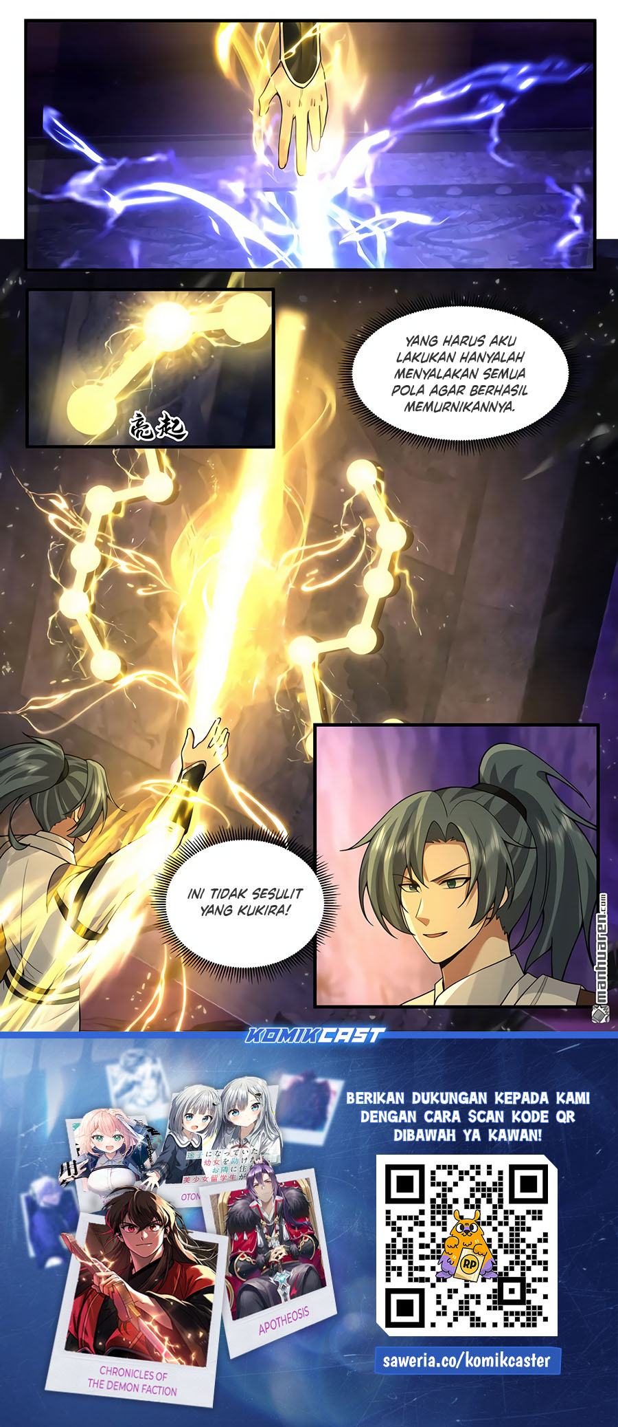 Martial Peak Part 2 Chapter 3768 Gambar 14