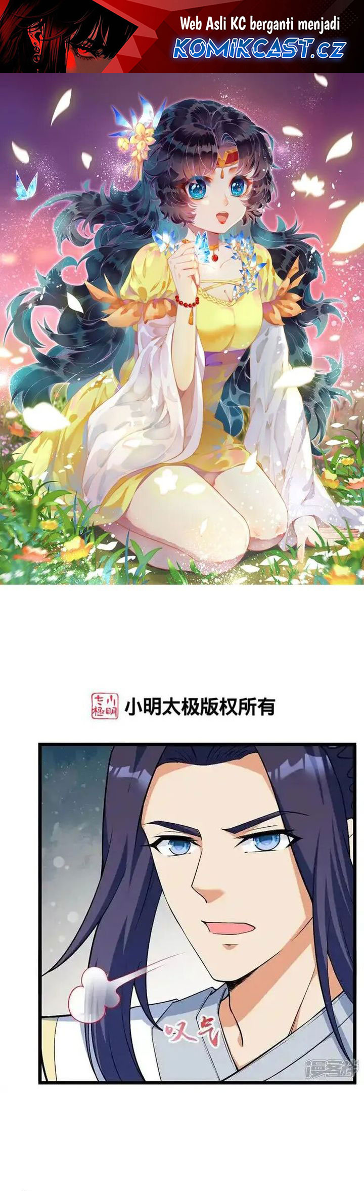 Baca  Against the Gods Chapter 641 Gambar 2