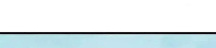 Against the Gods Chapter 641 Gambar 46