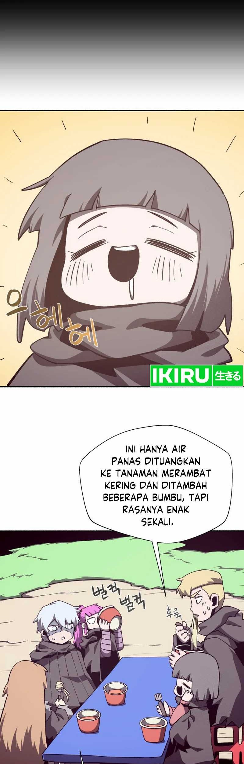 Dungeon Odyssey Chapter 109 Gambar 3