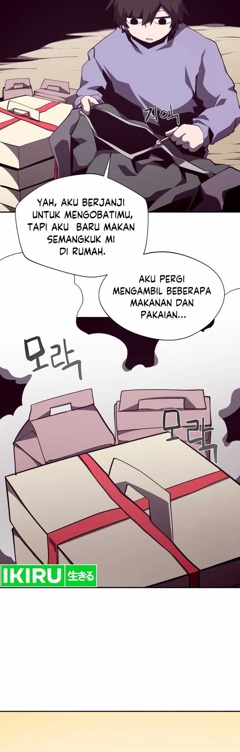 Dungeon Odyssey Chapter 109 Gambar 8