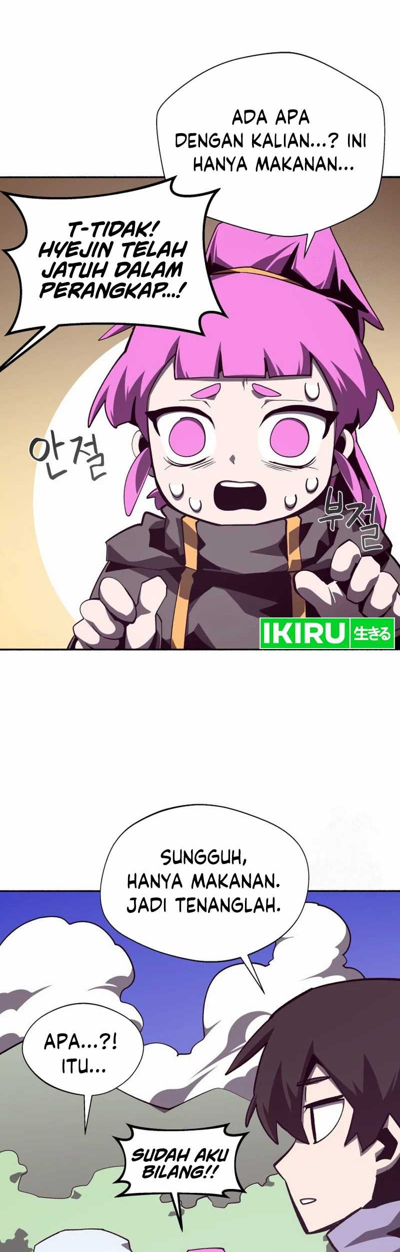 Dungeon Odyssey Chapter 109 Gambar 10