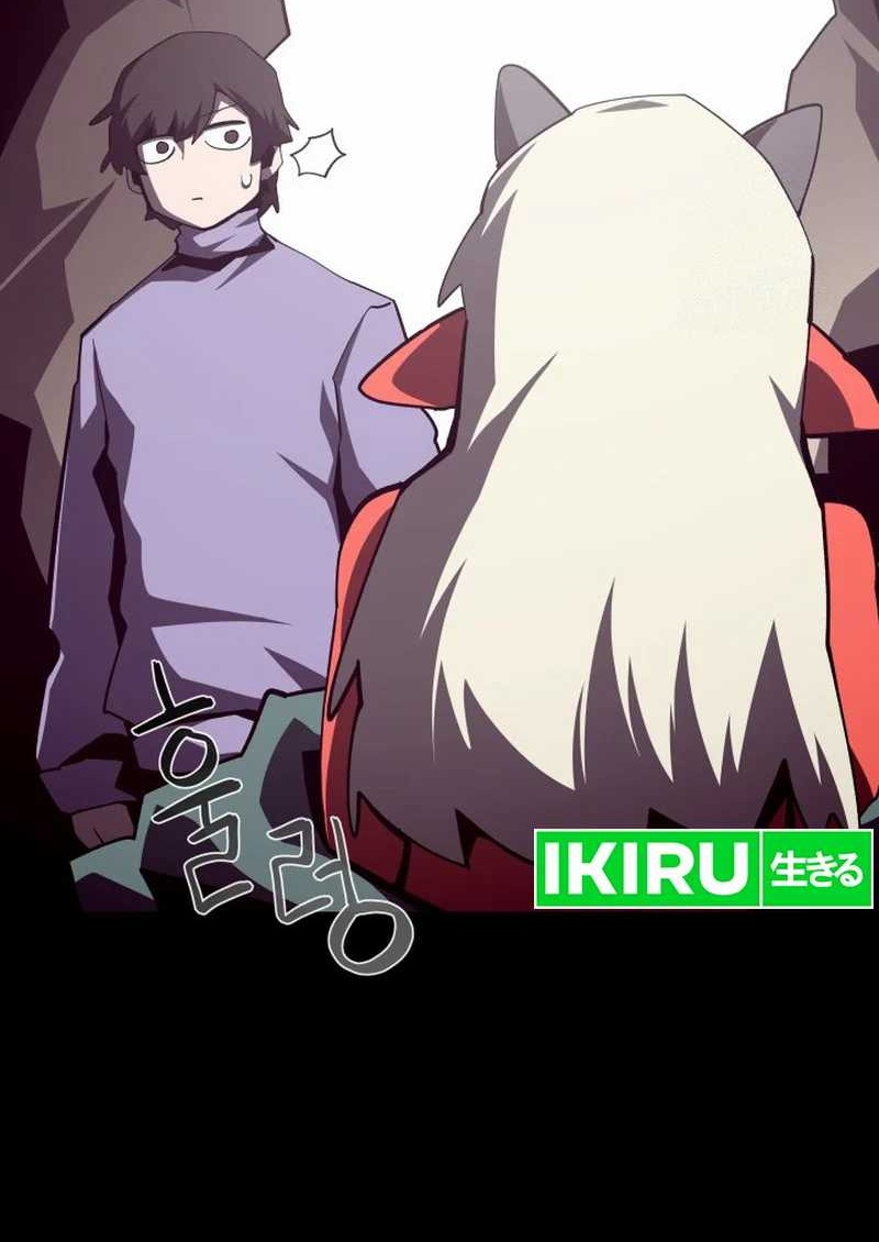 Dungeon Odyssey Chapter 109 Gambar 19
