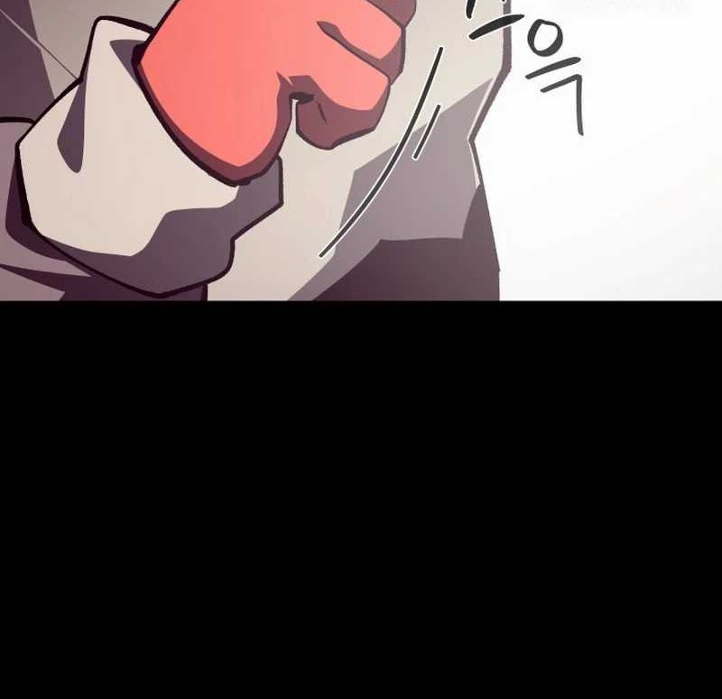 Dungeon Odyssey Chapter 109 Gambar 30