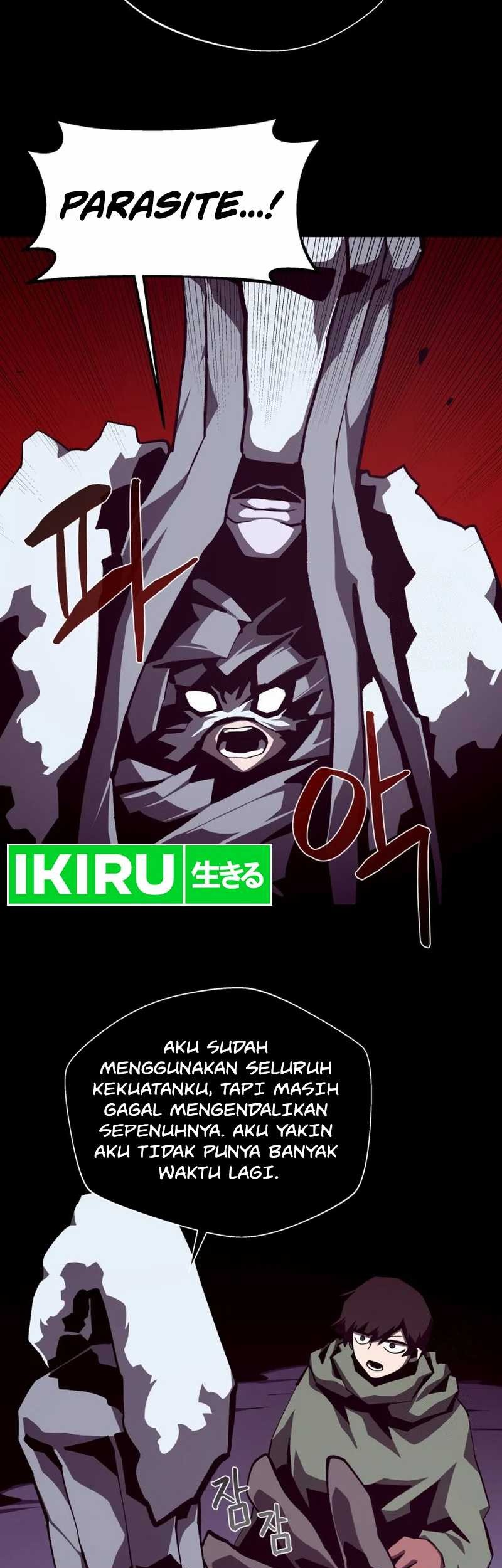 Dungeon Odyssey Chapter 109 Gambar 47