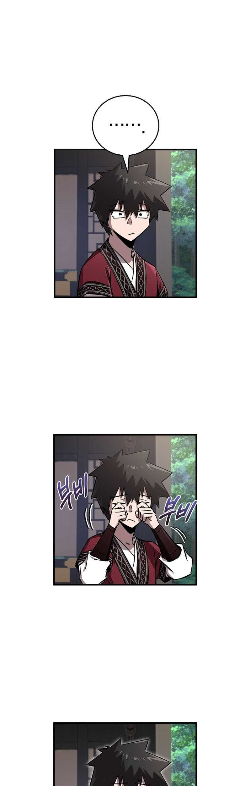 Baca  Childhood Friend Of The Zenith Chapter 36 Gambar 2
