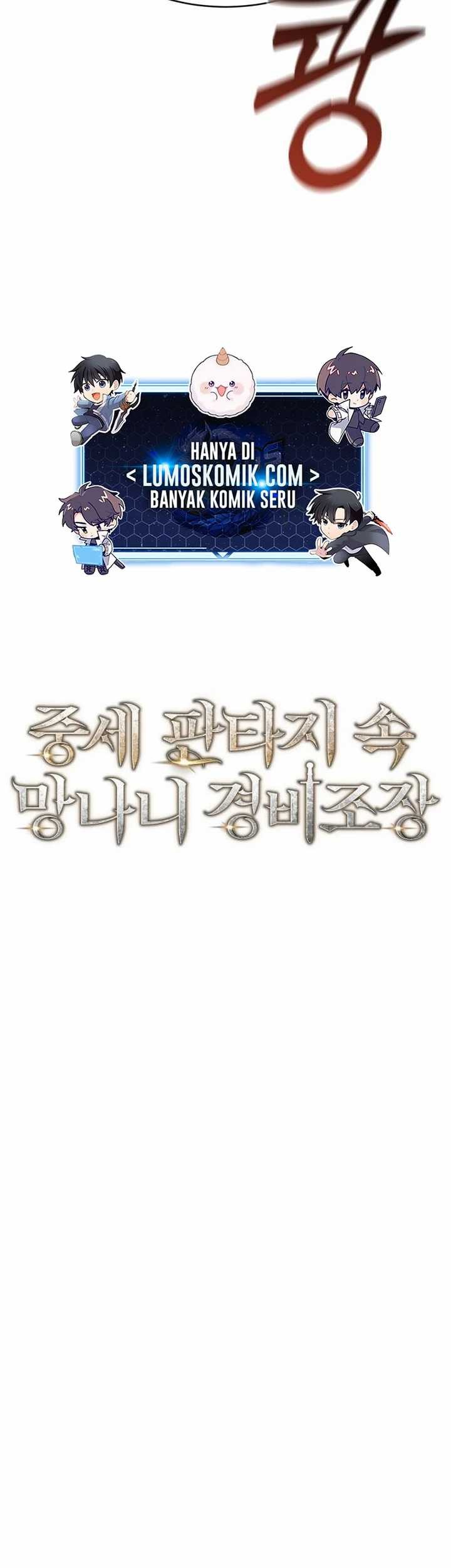 Roguish Guard in a Medieval FantasyRoguish Guard in a Medieval Fantasy Chapter 08 Gambar 15