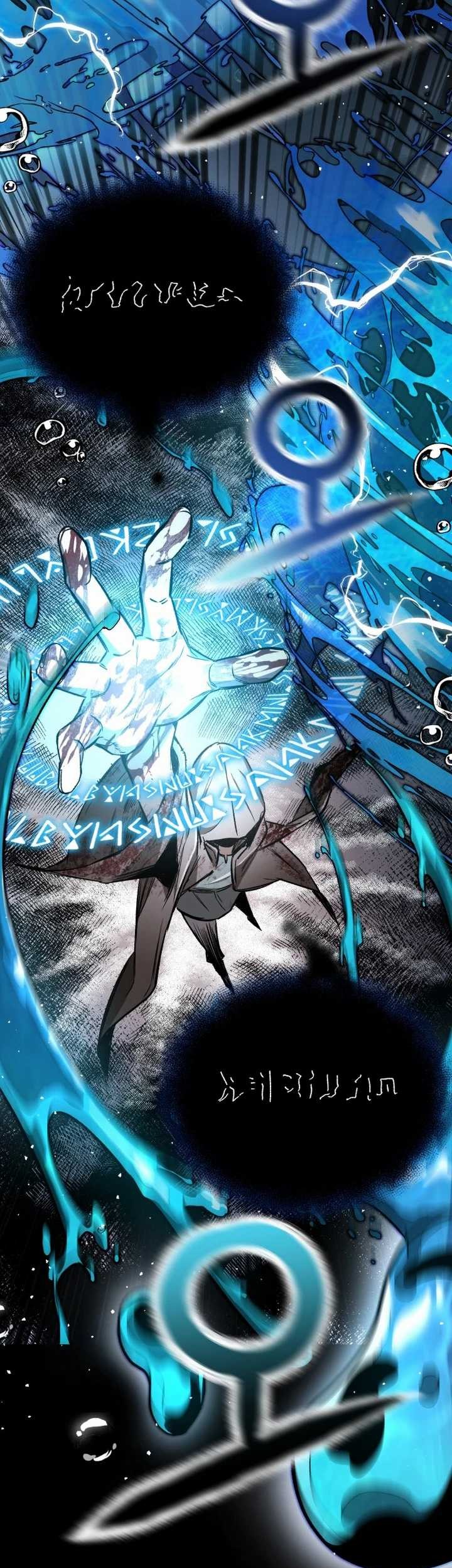 Roguish Guard in a Medieval FantasyRoguish Guard in a Medieval Fantasy Chapter 01 Gambar 97