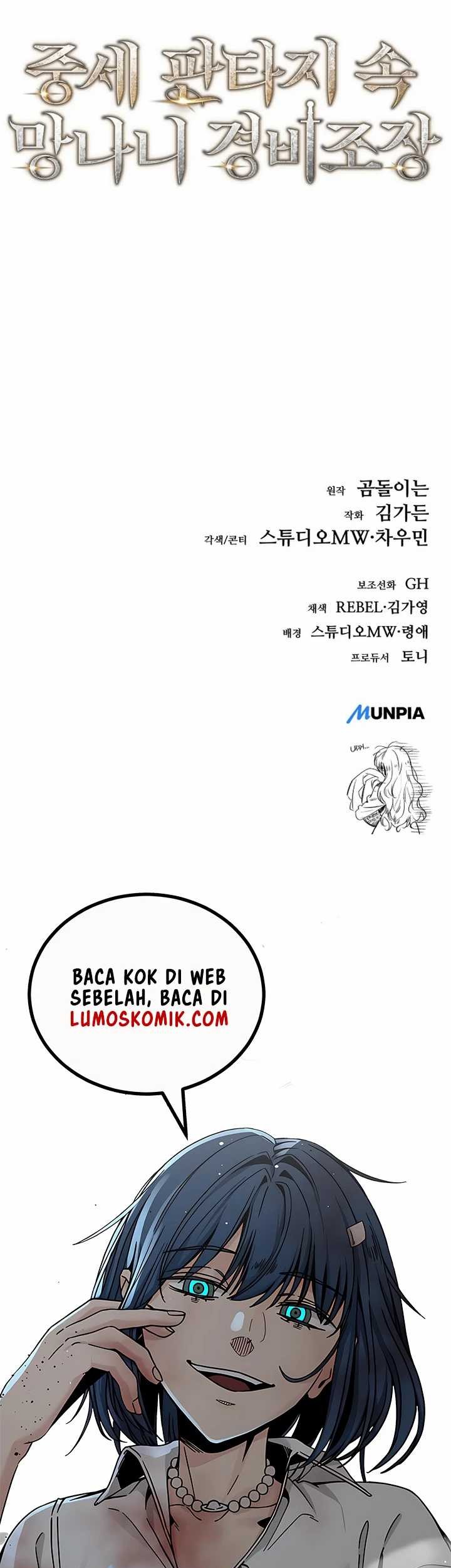 Roguish Guard in a Medieval FantasyRoguish Guard in a Medieval Fantasy Chapter 01 Gambar 135