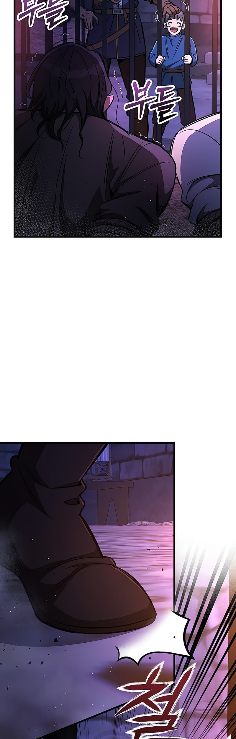 Roguish Guard in a Medieval FantasyRoguish Guard in a Medieval Fantasy Chapter 12 Gambar 37