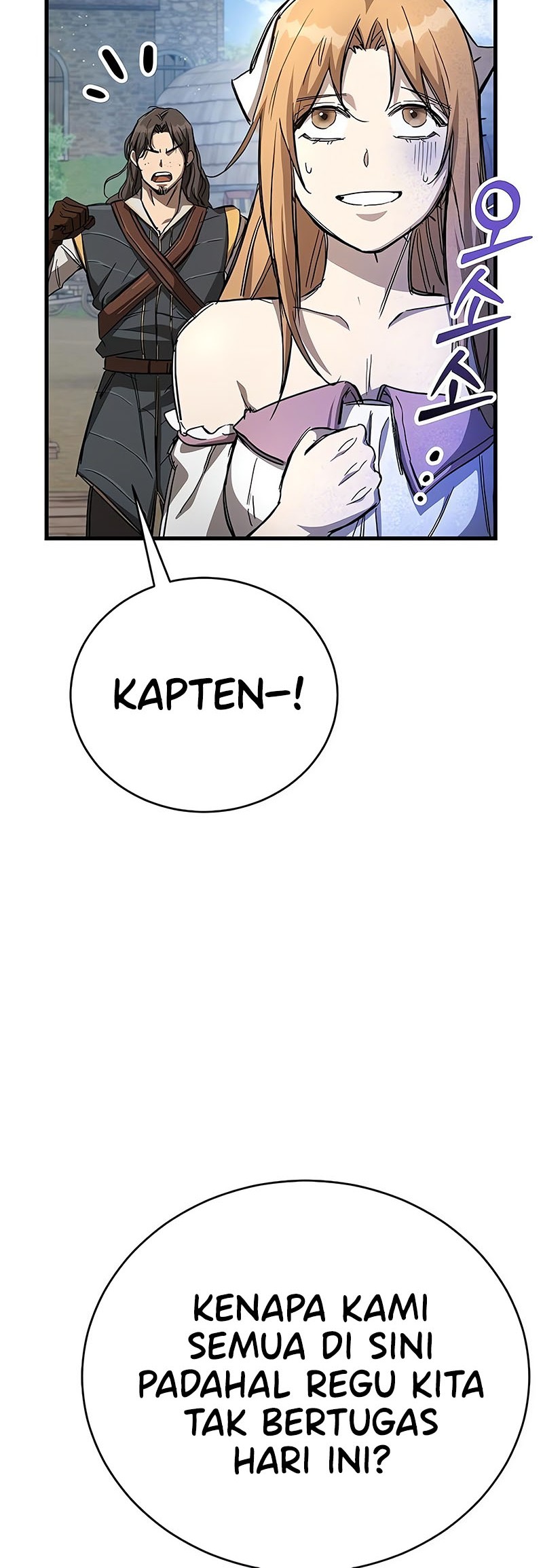 Roguish Guard in a Medieval FantasyRoguish Guard in a Medieval Fantasy Chapter 12 Gambar 22