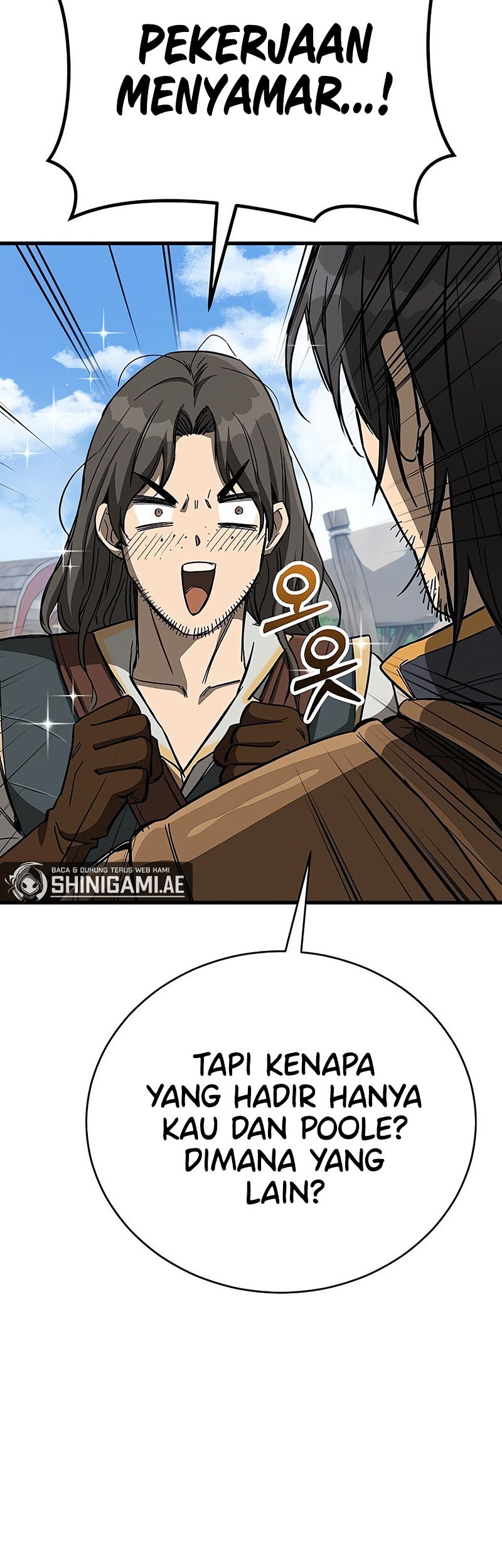 Roguish Guard in a Medieval FantasyRoguish Guard in a Medieval Fantasy Chapter 12 Gambar 25