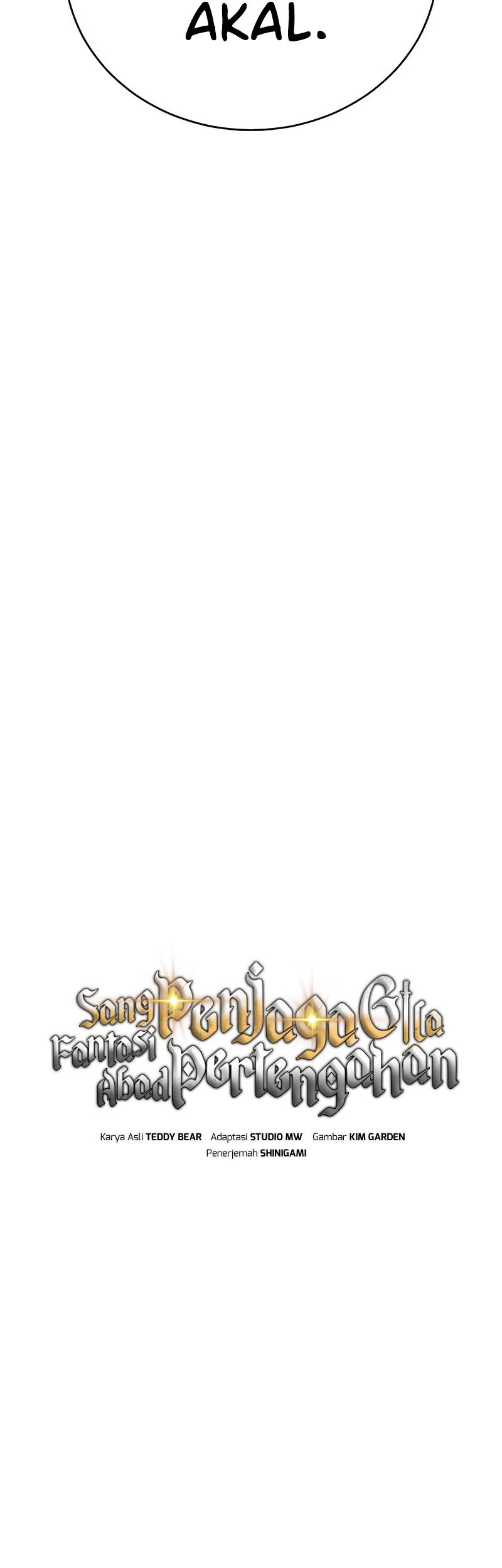 Roguish Guard in a Medieval FantasyRoguish Guard in a Medieval Fantasy Chapter 12 Gambar 29