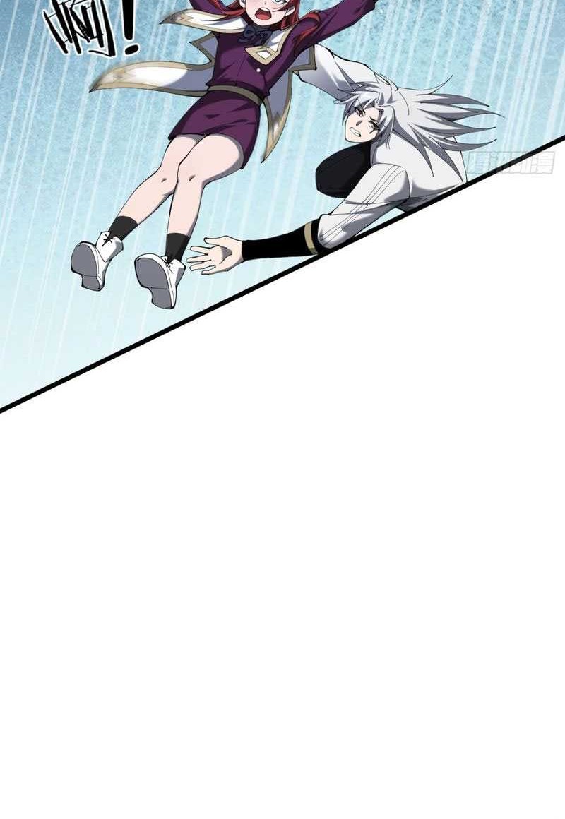 The Betrayal of Shadow Chapter 24 Gambar 20