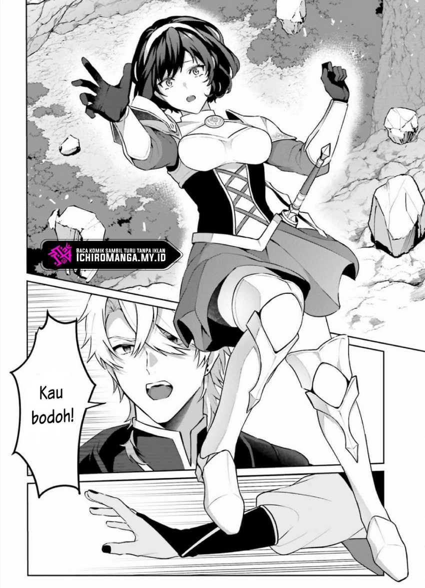 Motto mo Kirawareteiru Saikyou no Akuyaku ni Tensei Chapter 02 Gambar 22