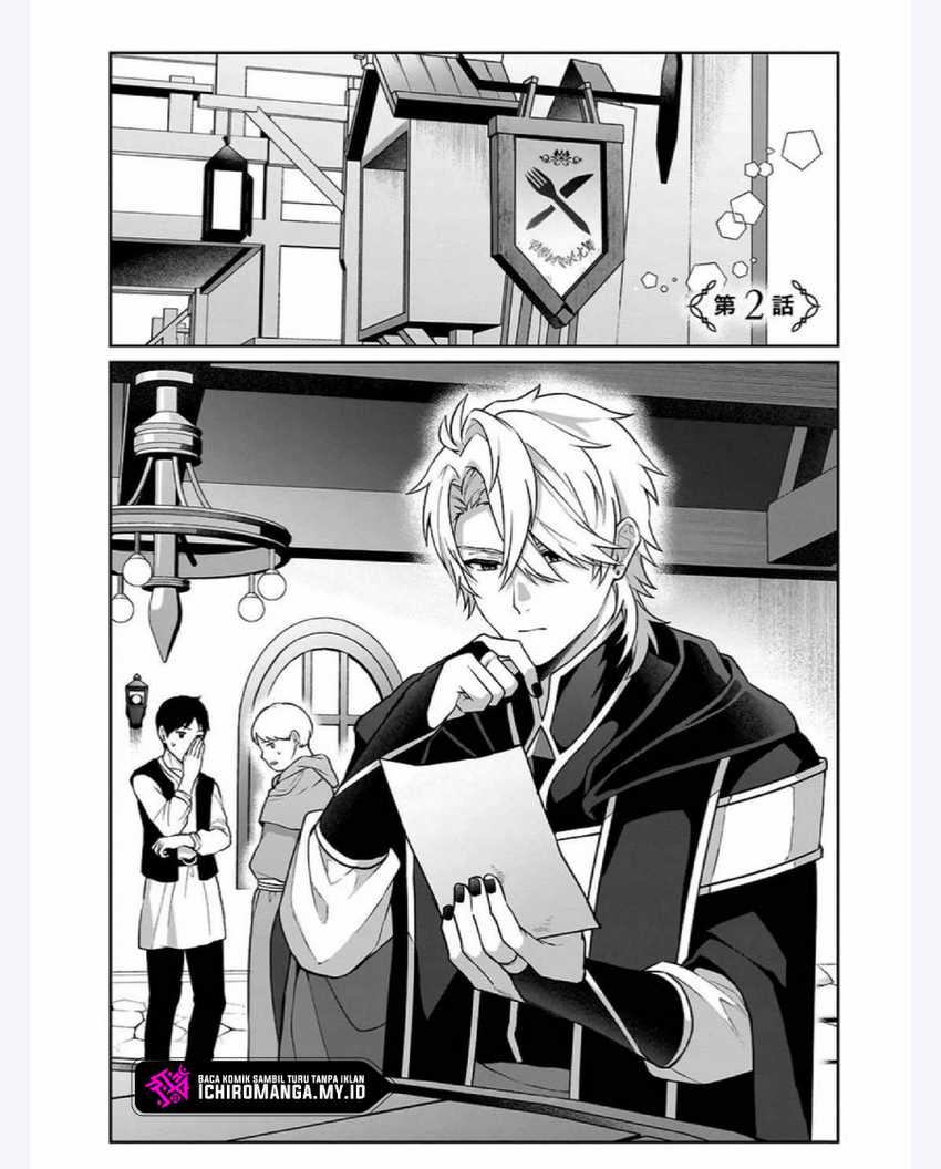 Motto mo Kirawareteiru Saikyou no Akuyaku ni Tensei Chapter 02 Gambar 3