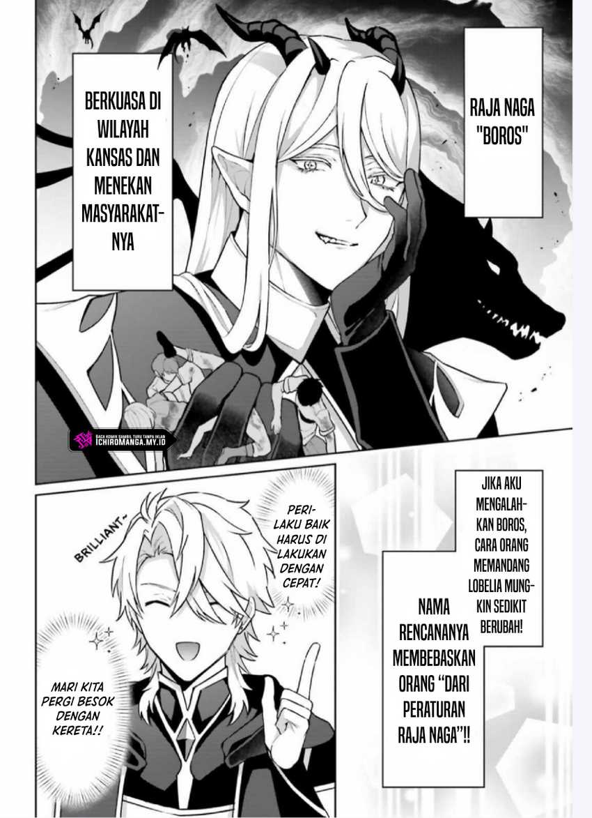 Motto mo Kirawareteiru Saikyou no Akuyaku ni Tensei Chapter 02 Gambar 6