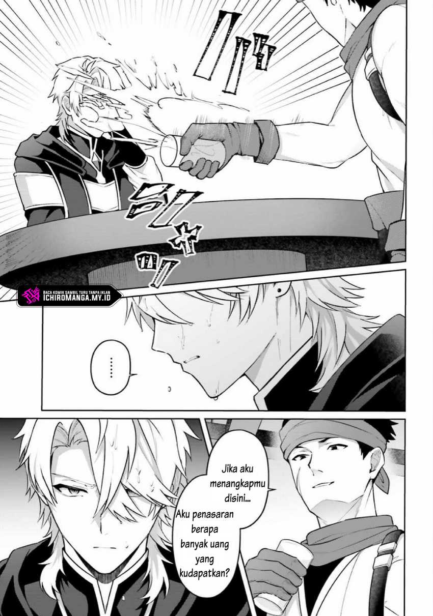 Motto mo Kirawareteiru Saikyou no Akuyaku ni Tensei Chapter 02 Gambar 9