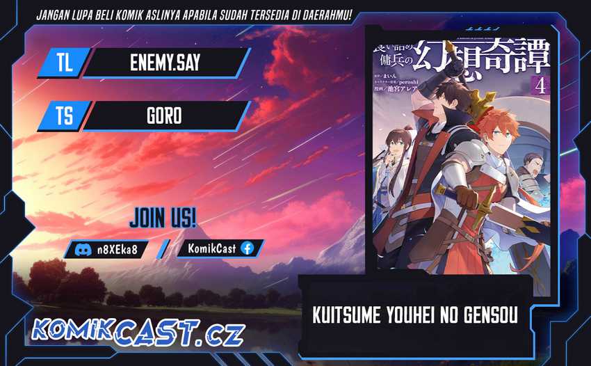 Baca Komik Kuitsume Youhei no Gensou Kitan Chapter 24.2 Gambar 1