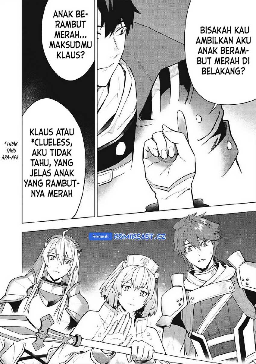 Kuitsume Youhei no Gensou Kitan Chapter 24.2 Gambar 3