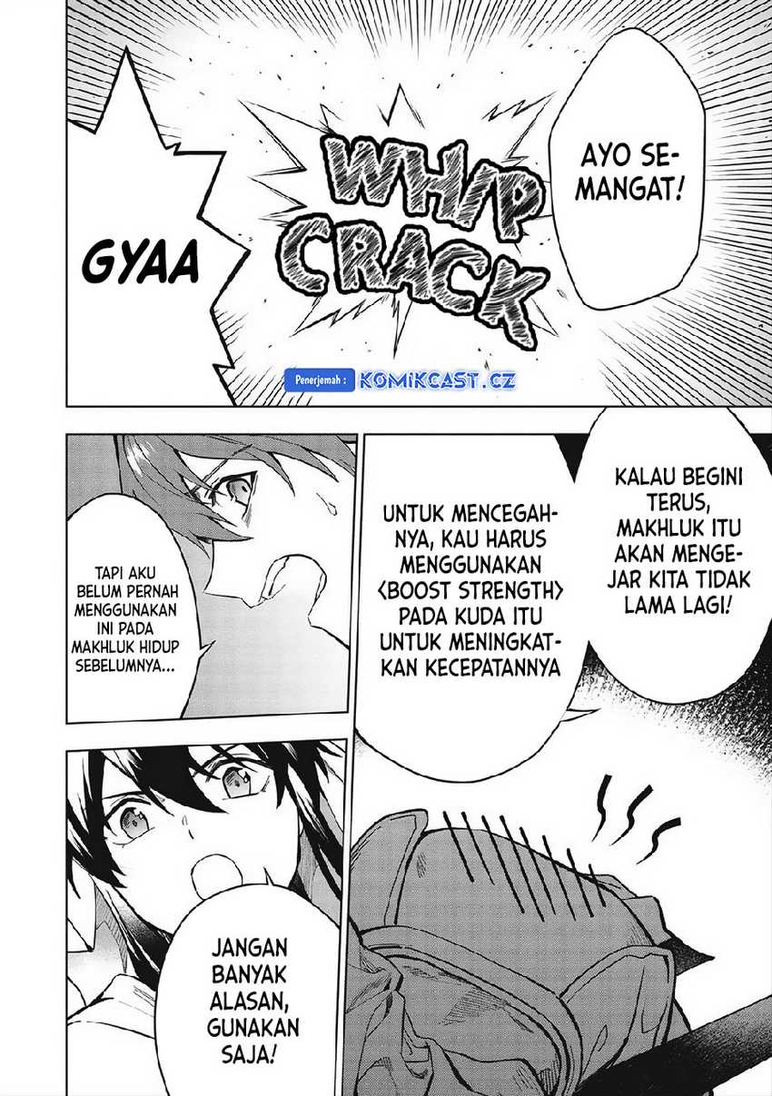 Kuitsume Youhei no Gensou Kitan Chapter 24.2 Gambar 9