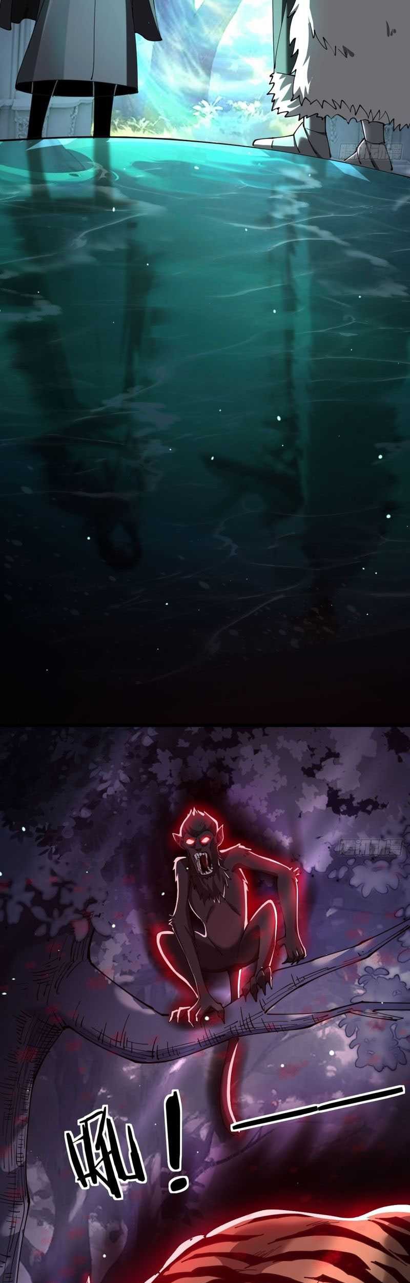 The Betrayal of Shadow Chapter 26 Gambar 44