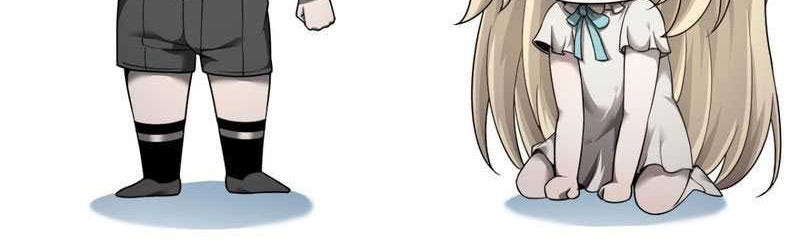 The Betrayal of Shadow Chapter 26 Gambar 47