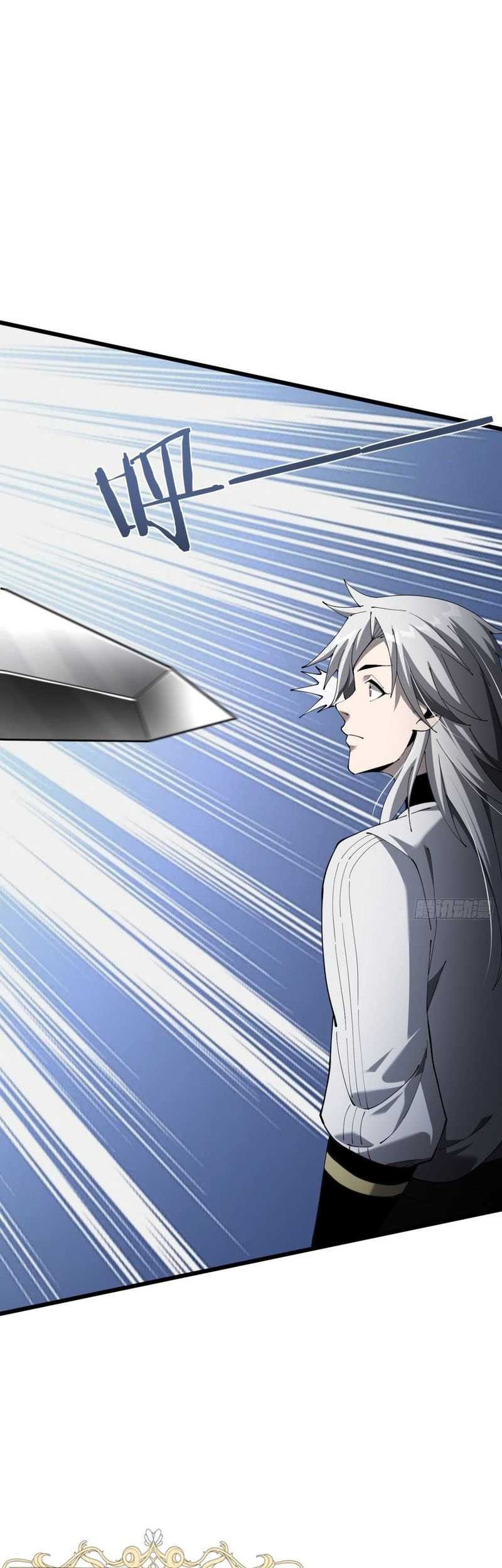 The Betrayal of Shadow Chapter 25 Gambar 43