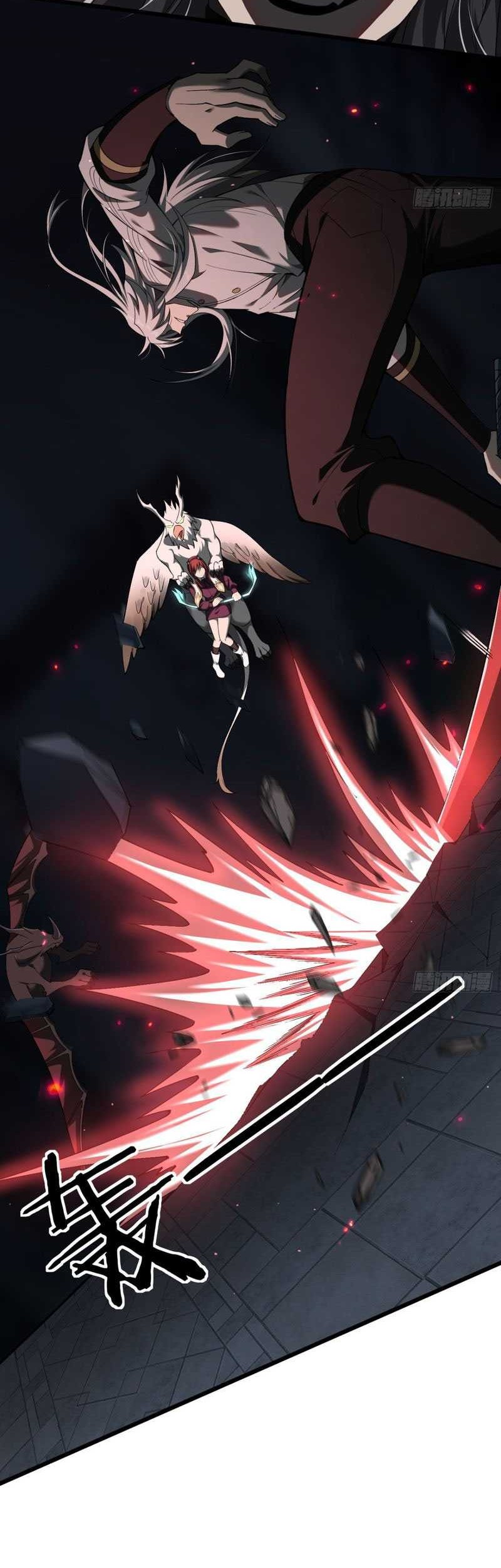 The Betrayal of Shadow Chapter 25 Gambar 11