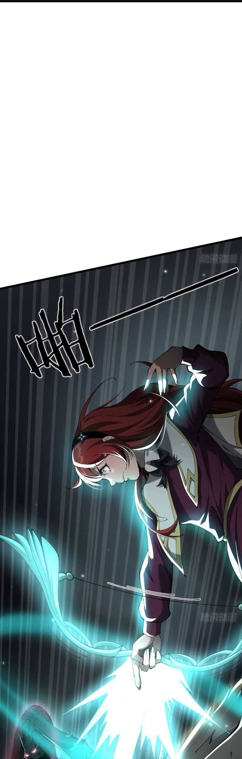 The Betrayal of Shadow Chapter 25 Gambar 18