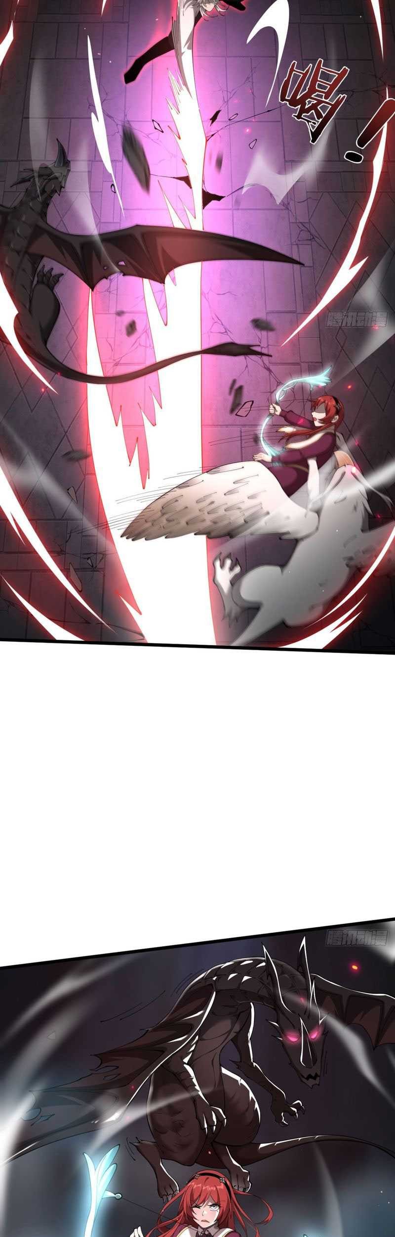 The Betrayal of Shadow Chapter 25 Gambar 20