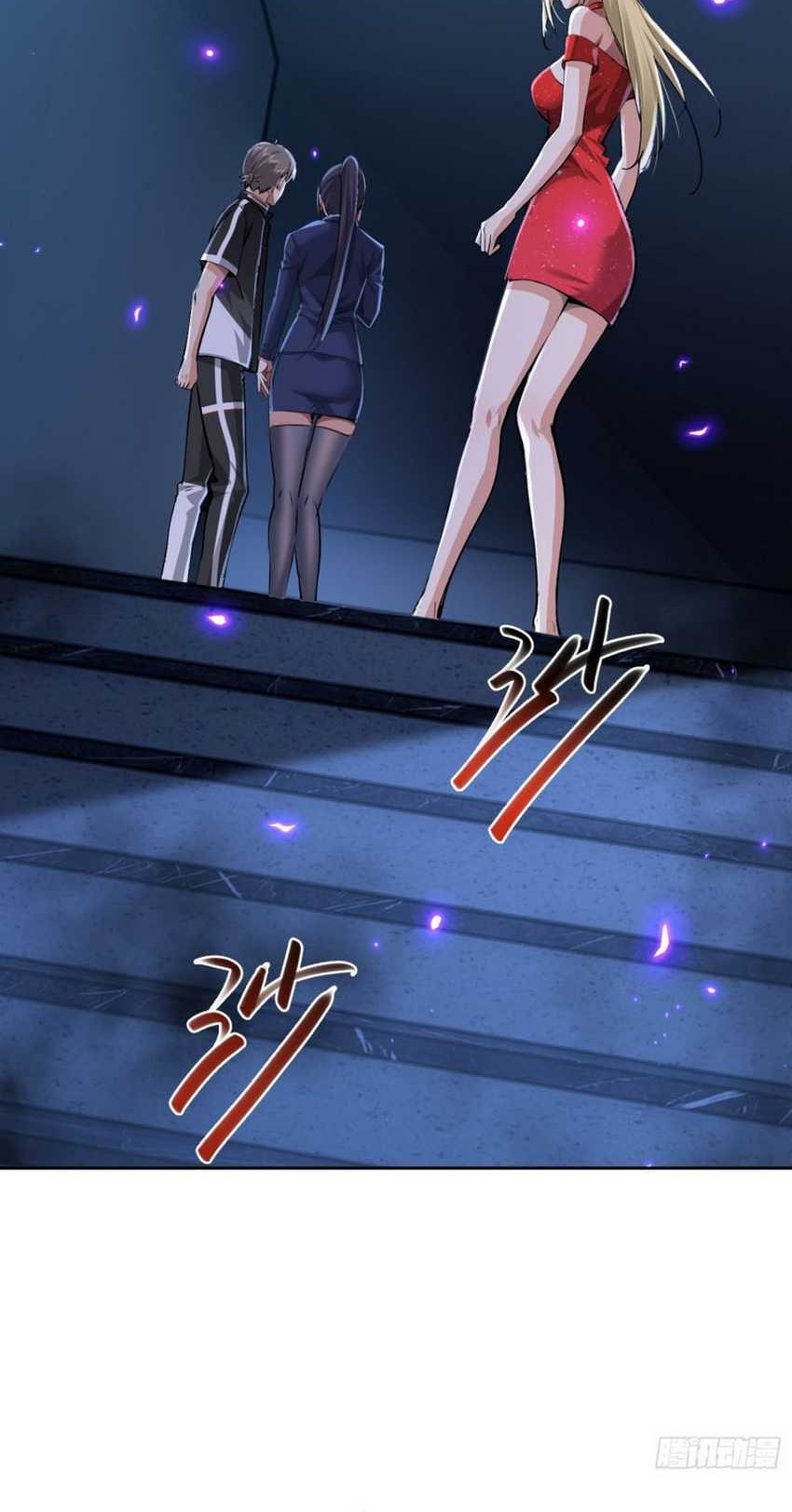 I Became the Target of the Harem in Another World Chapter 21 Gambar 23