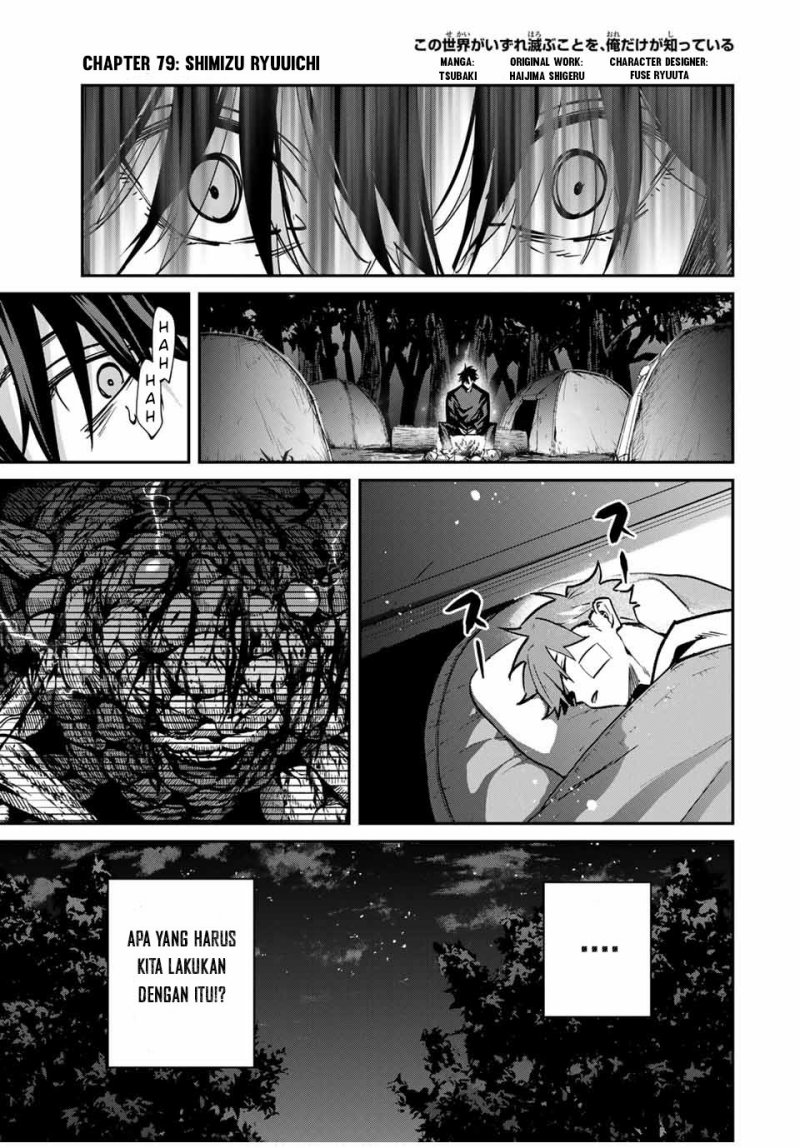 Baca Kono Sekai ga Izure Horobu Koto wo, Ore dake ga Shitte Iru Chapter 79 Gambar 2