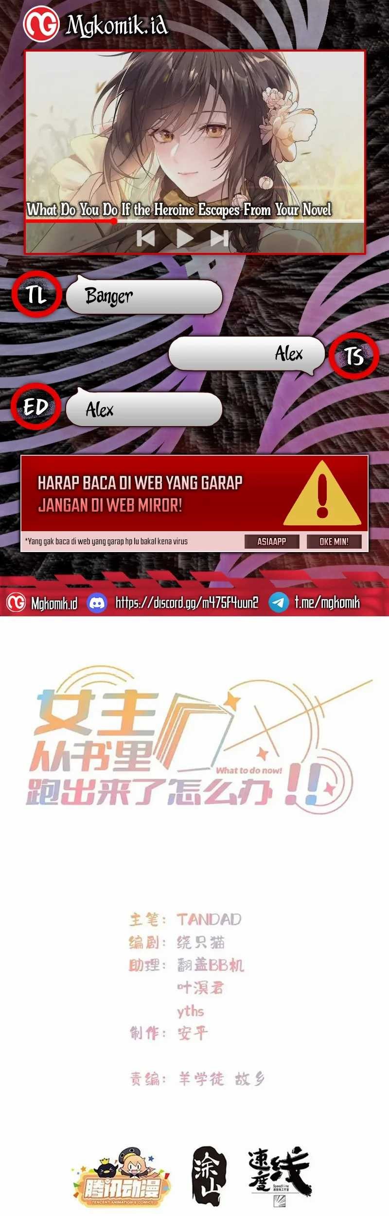 Baca Komik What Do You Do If the Heroine Escapes From Your Novel Chapter 50 Gambar 1