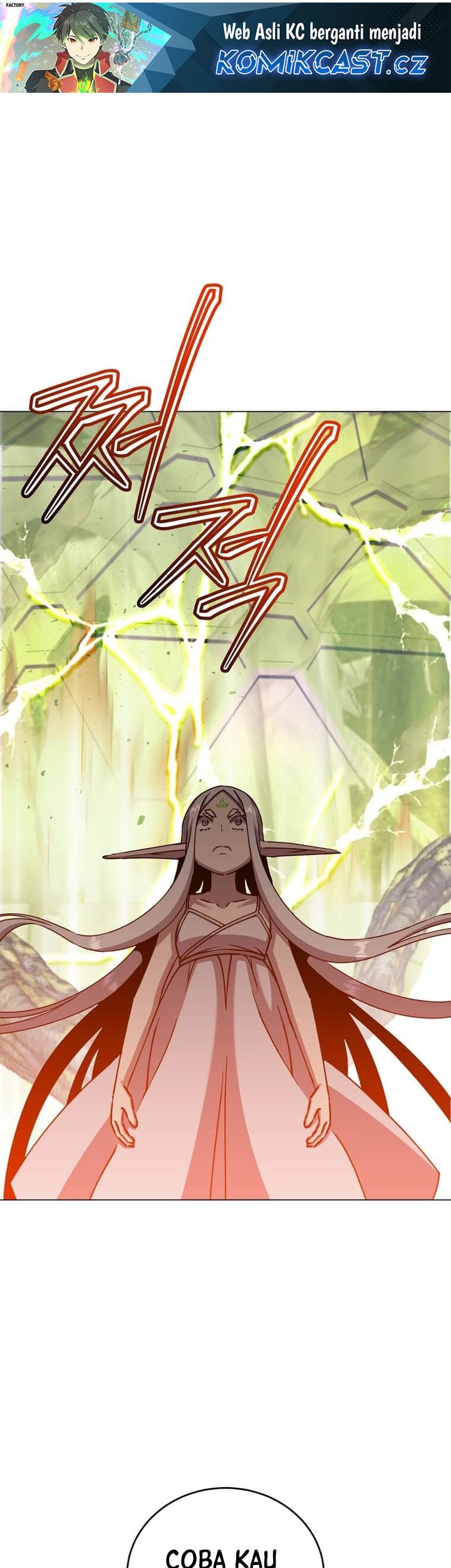 Baca The MAX leveled hero will return! Chapter 184 Gambar 2