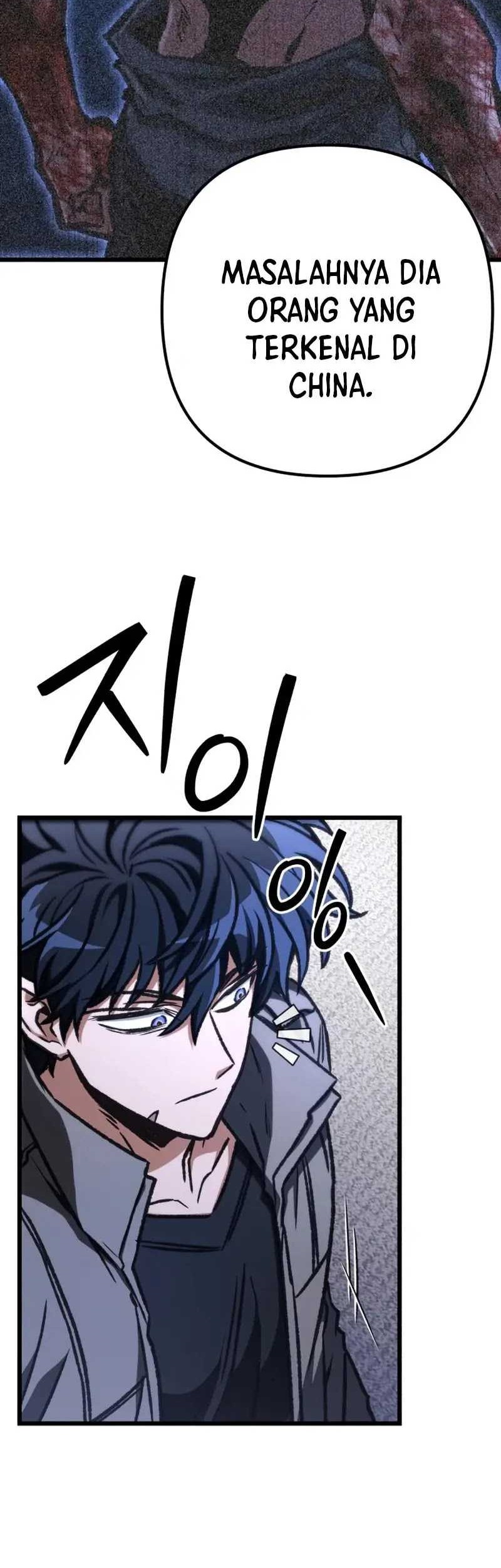 The Genius Assassin Who Takes it All Chapter 46 Gambar 19