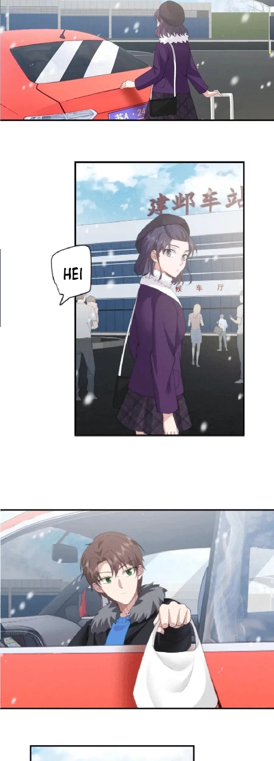 I Really Don’t Want to Be Reborn Chapter 217 Gambar 8