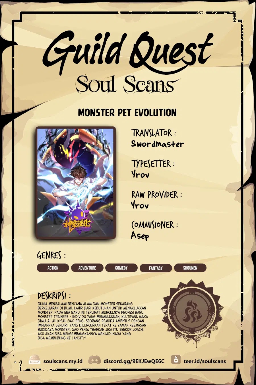 Baca Komik Monster Pet Evolution Chapter 293 Gambar 1
