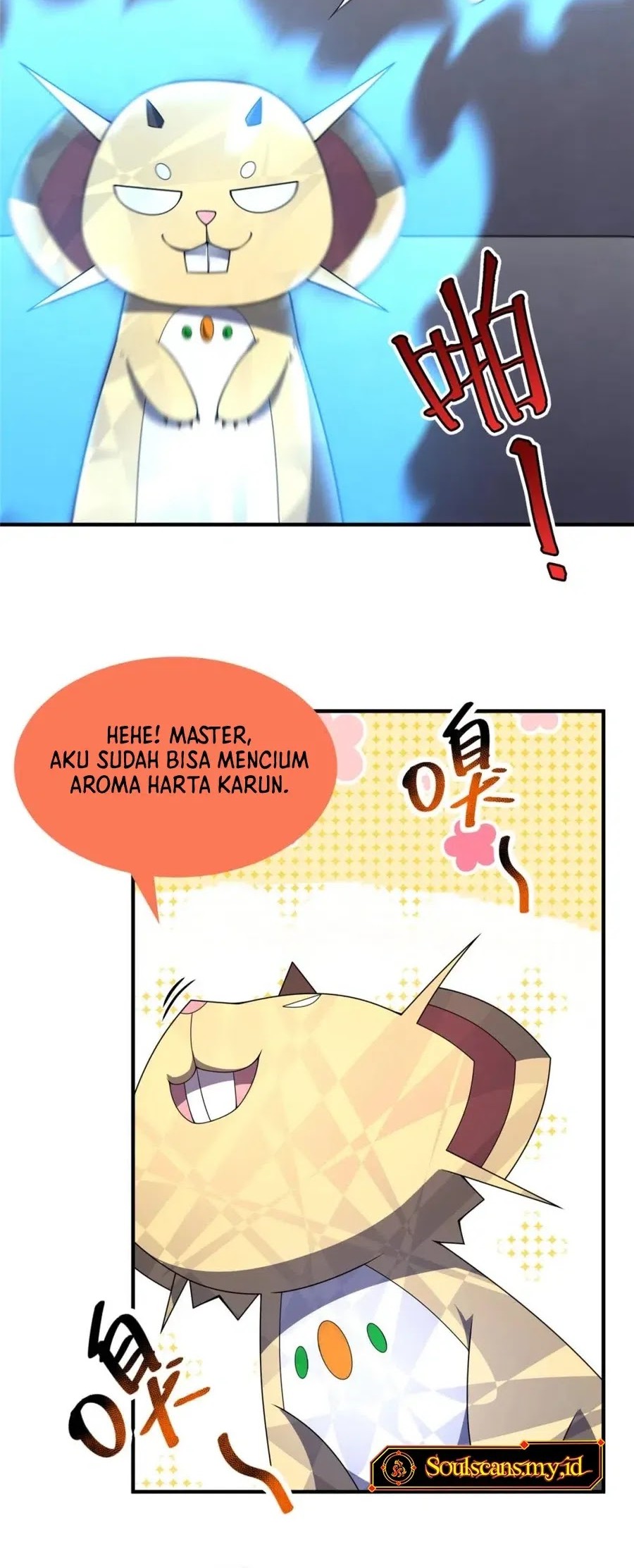 Monster Pet Evolution Chapter 293 Gambar 13