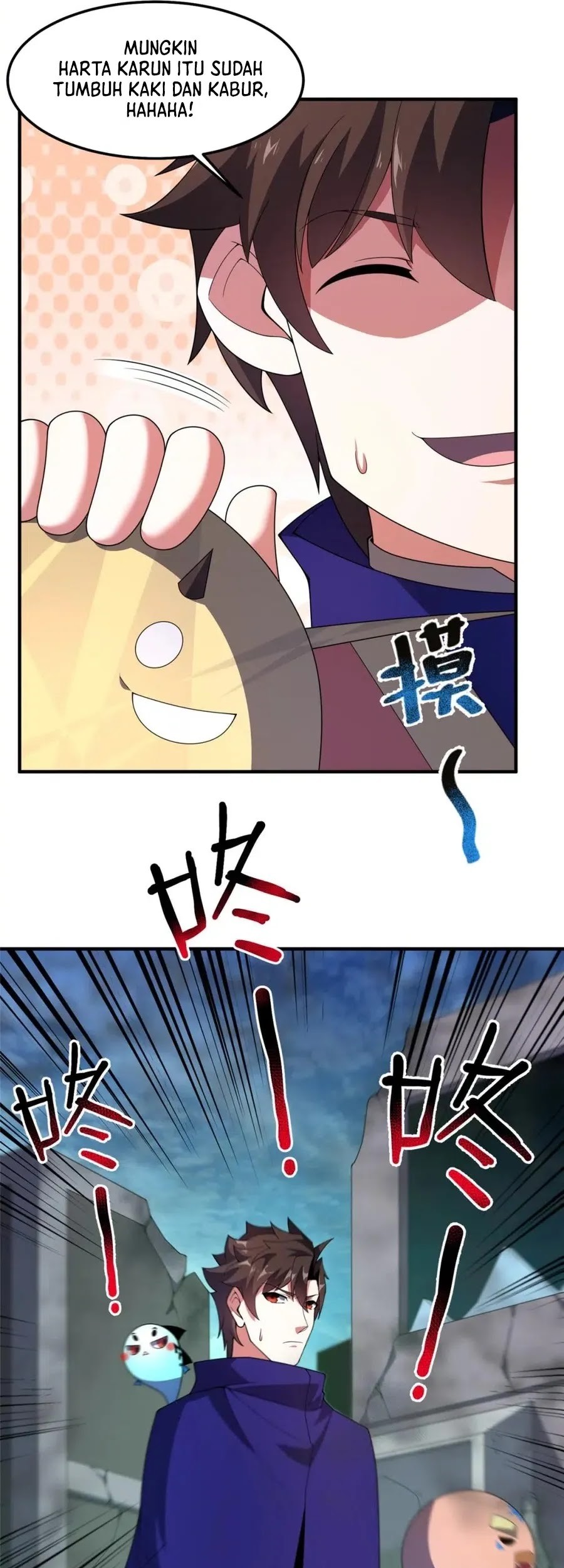 Monster Pet Evolution Chapter 293 Gambar 16