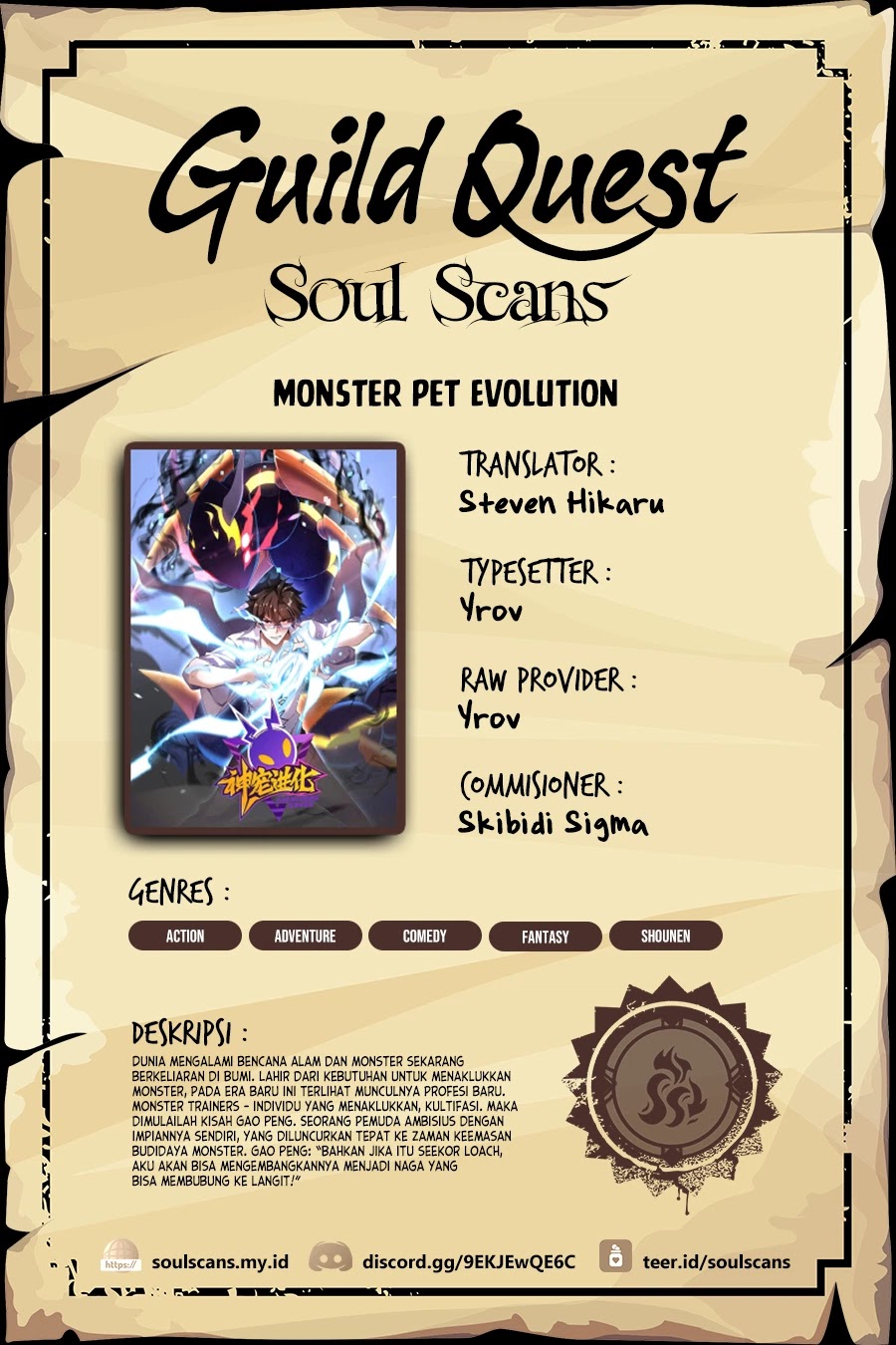 Baca Komik Monster Pet Evolution Chapter 292 Gambar 1