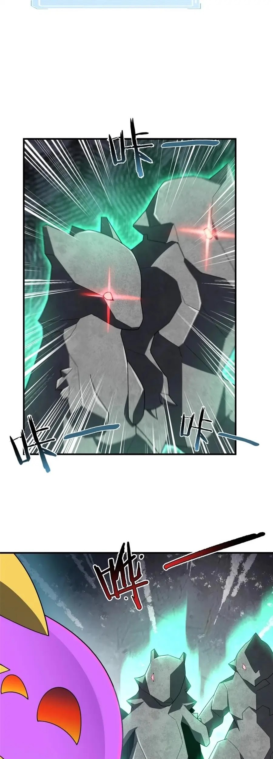 Monster Pet Evolution Chapter 292 Gambar 26
