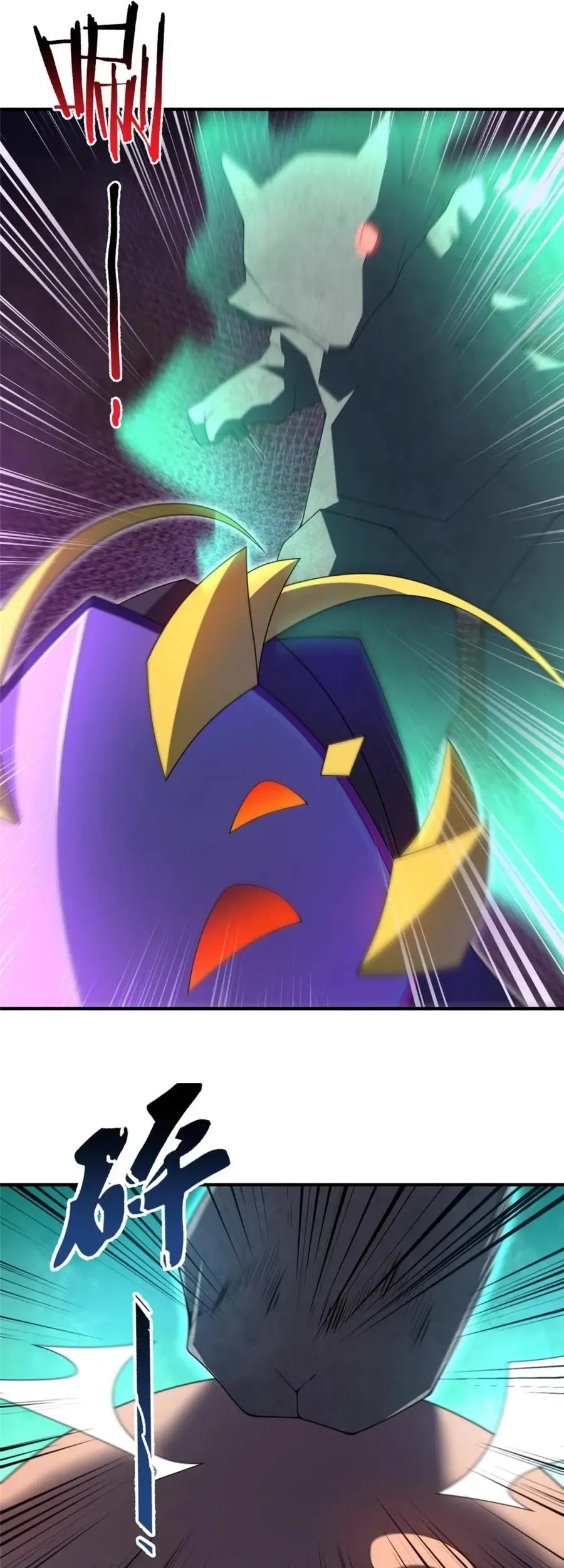Monster Pet Evolution Chapter 292 Gambar 34