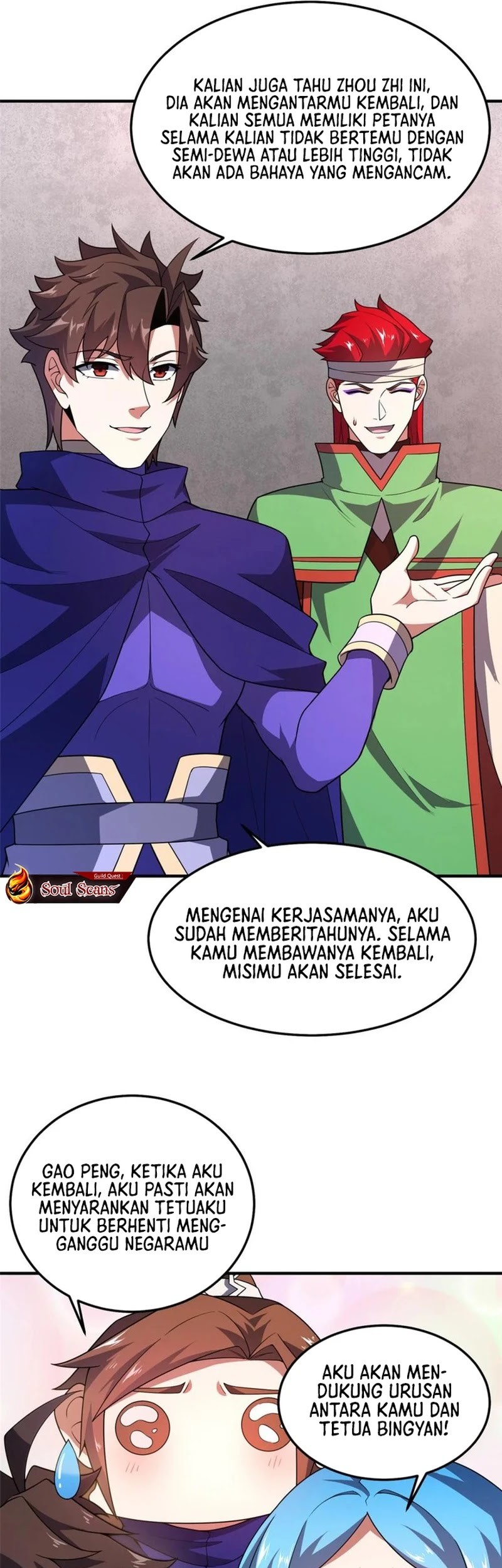 Monster Pet Evolution Chapter 291 Gambar 20