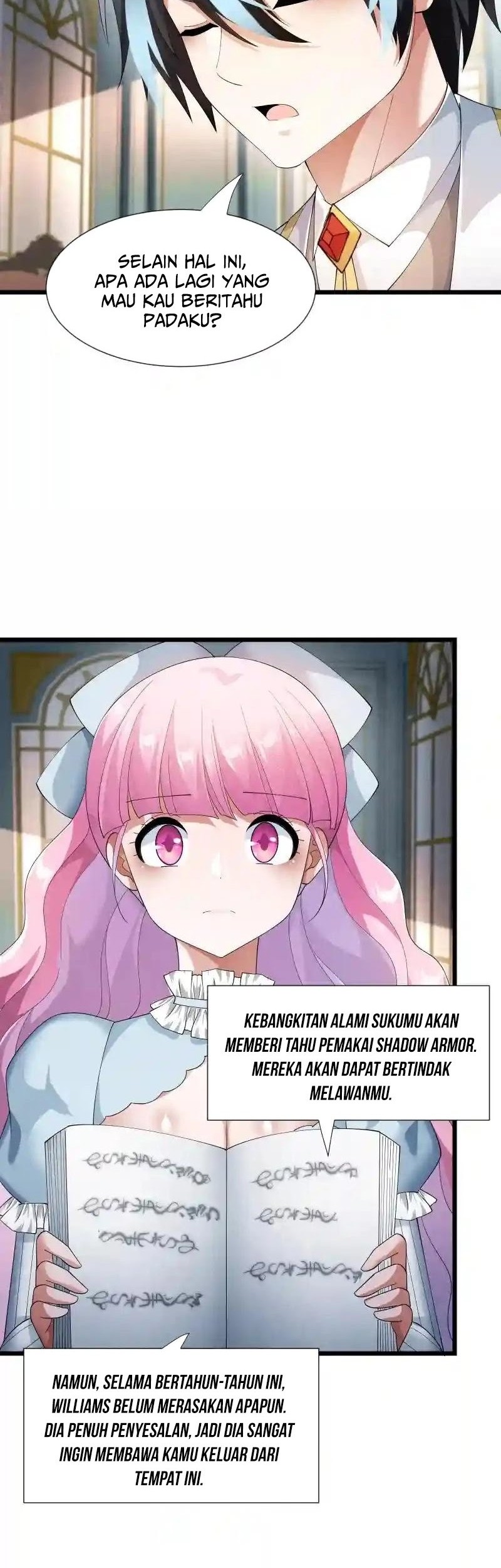 Little Tyrant Doesn’t Want to Meet with a Bad End Chapter 93 Gambar 32