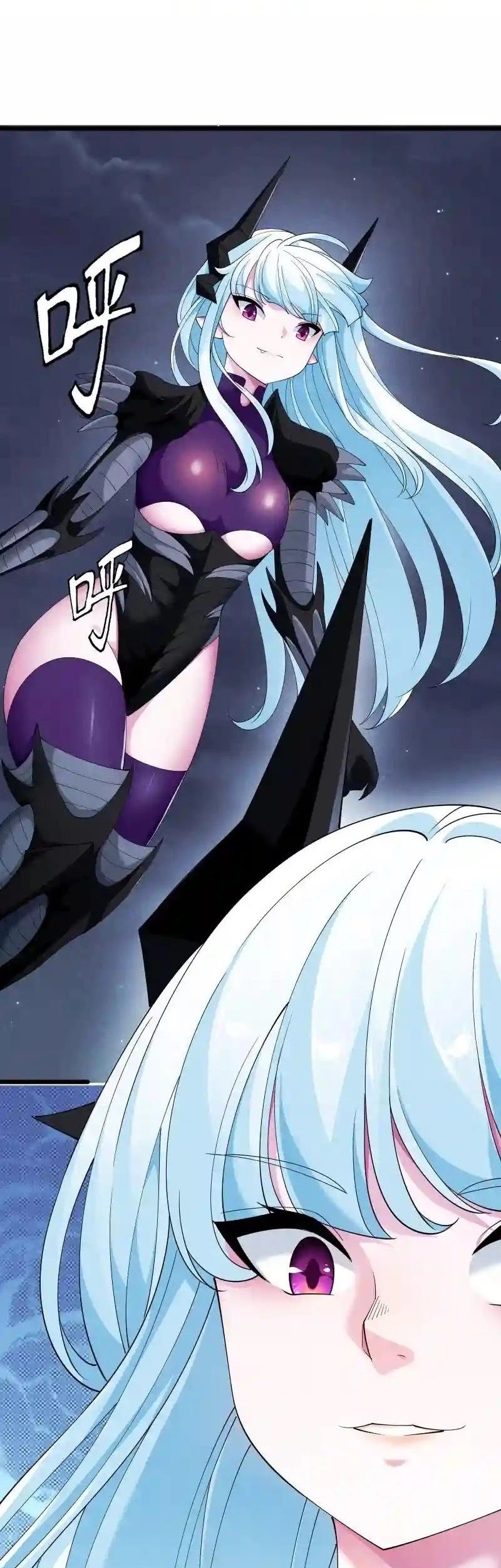 Baca Little Tyrant Doesn’t Want to Meet with a Bad End Chapter 93 Gambar 2