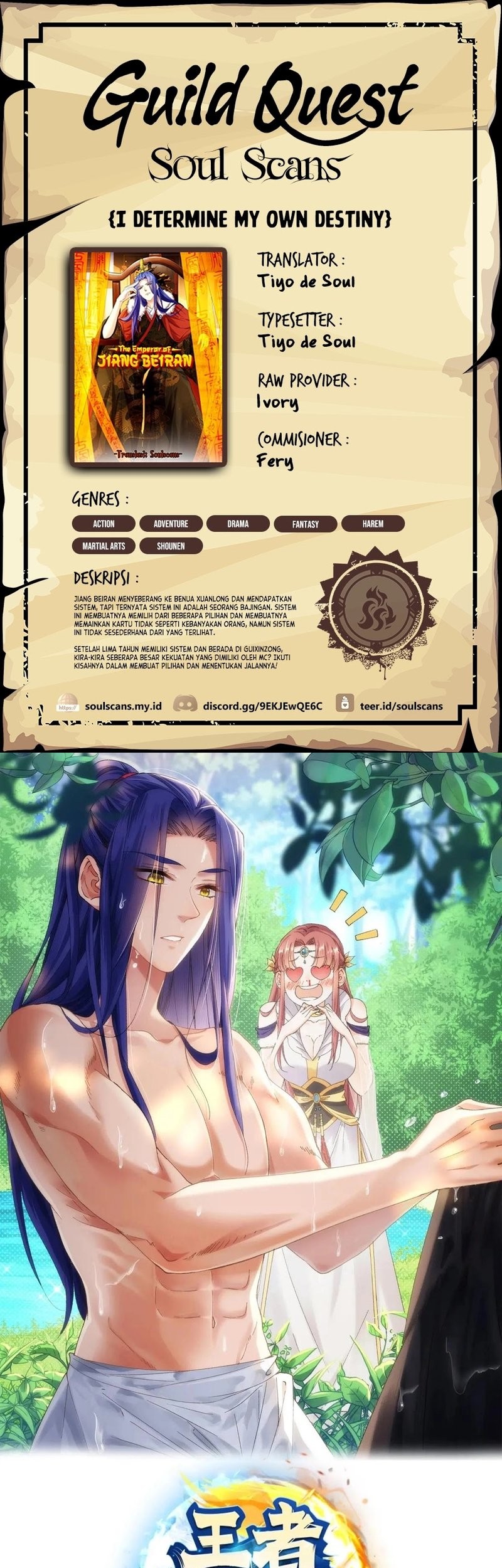 Baca Komik I Just Don’t Play the Card According to the Routine Chapter 309 Gambar 1